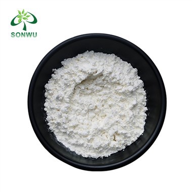Sirolimus Powder